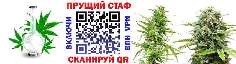 Купить наркотики цена Тюмень Кокаин  Метадон  Конопля  ГАШИШ  Галлюциногенные грибы 