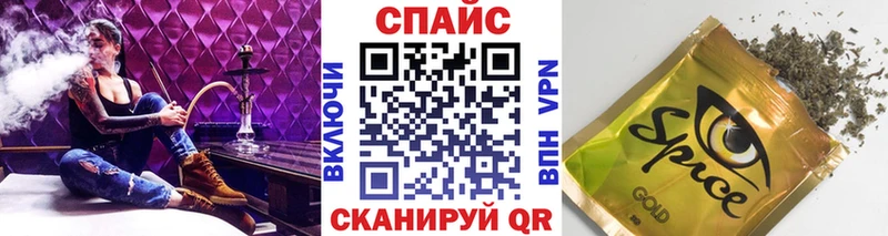 Бутират вода  Тюмень 