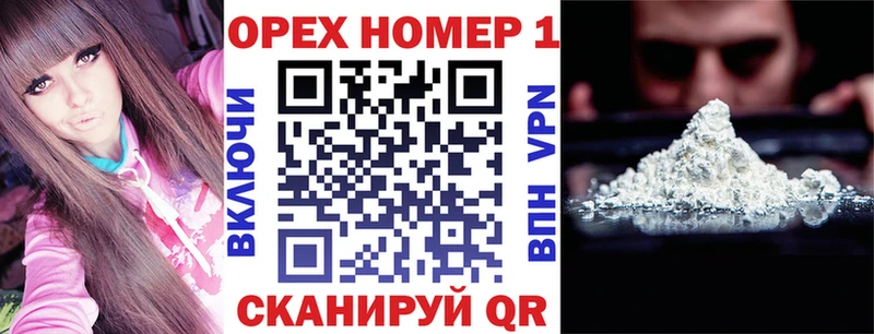 где найти   Тюмень  COCAIN 99% 