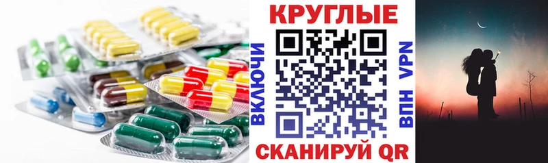мориарти телеграм  Тюмень  Ecstasy Punisher 