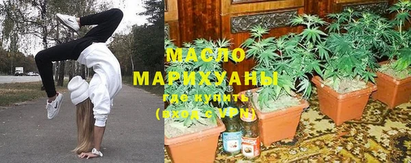 гидропоника Алексин