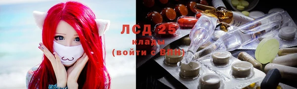 гидропоника Алексин