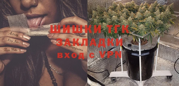 гидропоника Алексин