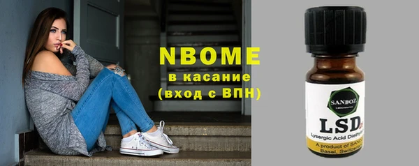 амф Абдулино