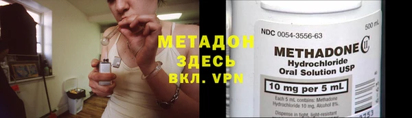 каннабис Алзамай