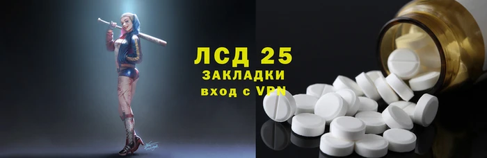 гидропоника Алексин