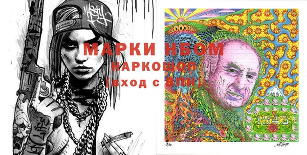 МДПВ Алексеевка