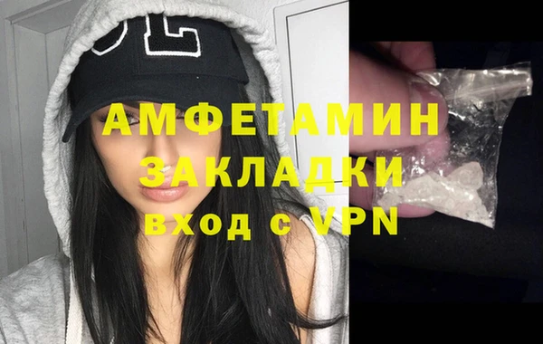каннабис Алзамай