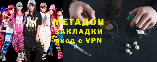 гидропоника Алексин