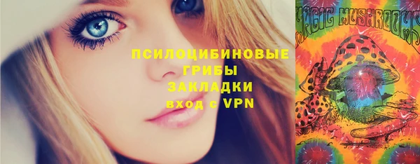 каннабис Алзамай