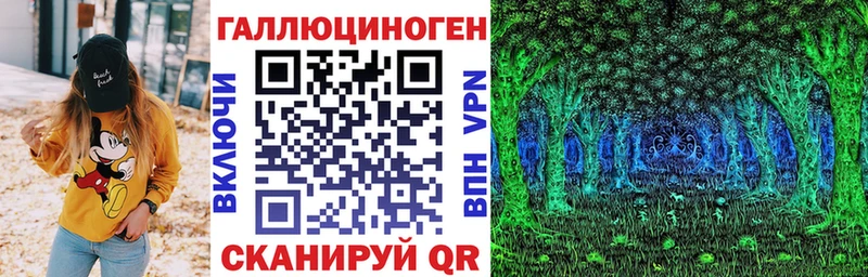 Псилоцибиновые грибы GOLDEN TEACHER наркота Тюмень