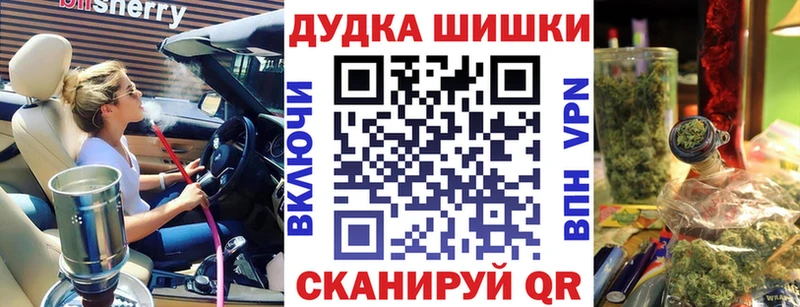 дарнет шоп  OMG онион  Шишки марихуана сатива  Тюмень 
